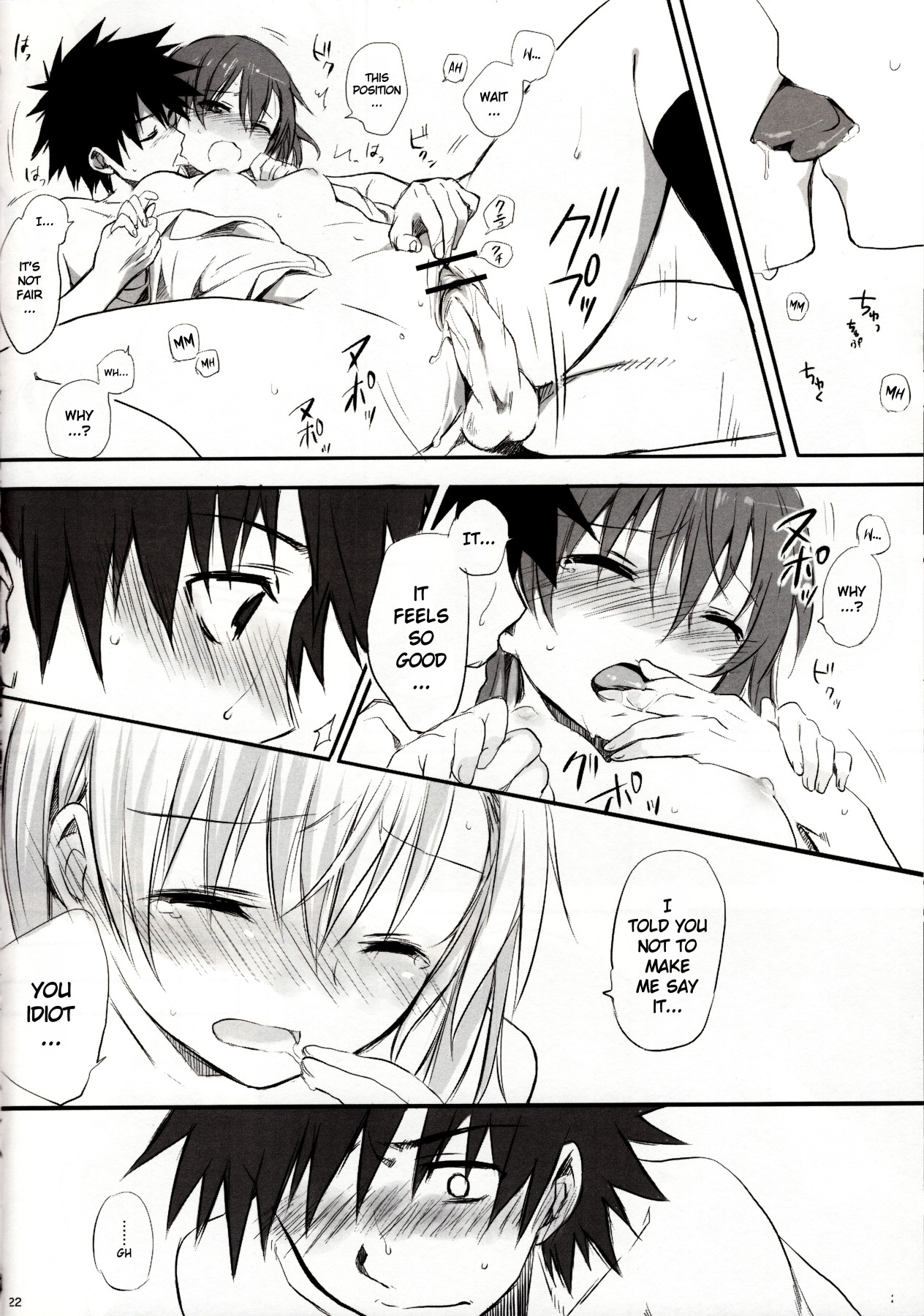 Hentai Manga Comic-Melty Kiss-Read-21